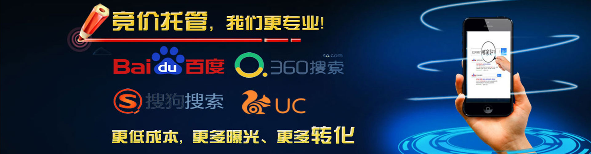 会理信息流优化